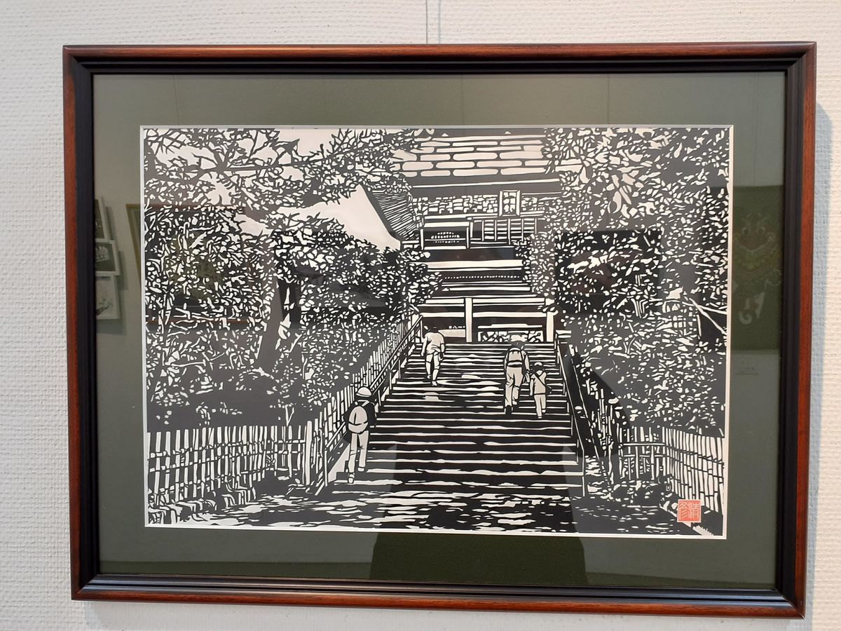 切り絵展！ - 福嶋義信ブログ