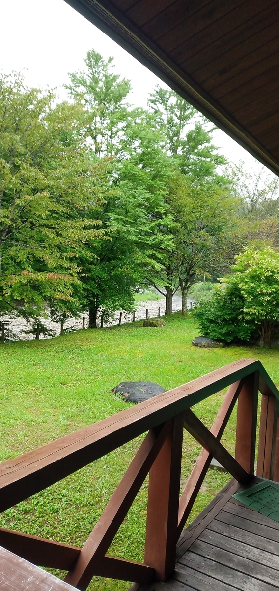 f:id:bison0522:20200816010525j:plain f:id:bison0522:20200816010525j:plain