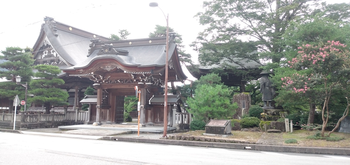 f:id:bison0522:20200816011307j:plain f:id:bison0522:20200816011307j:plain