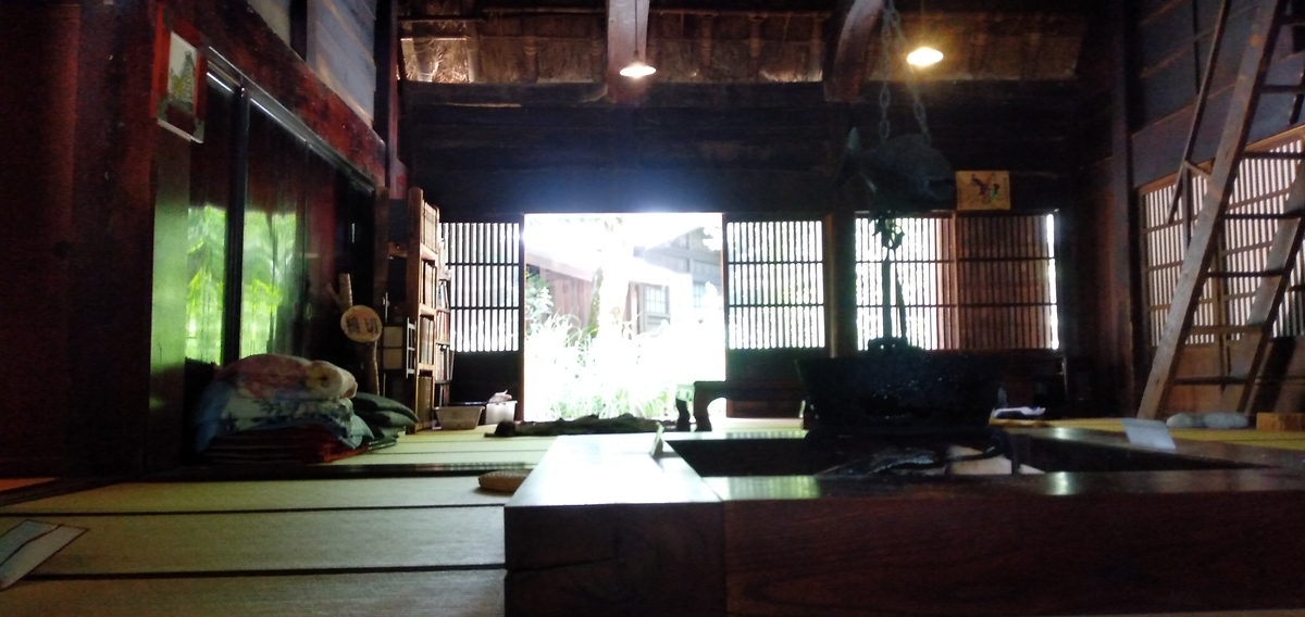 f:id:bison0522:20200816025314j:plain f:id:bison0522:20200816025314j:plain