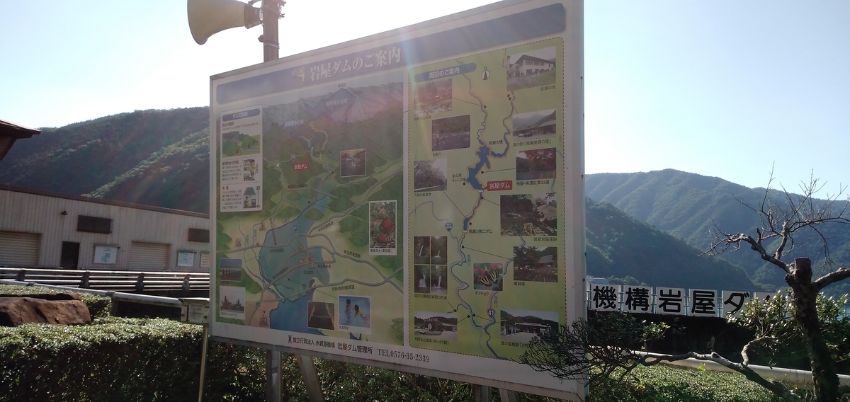 f:id:bison0522:20200816030107j:plain f:id:bison0522:20200816030107j:plain