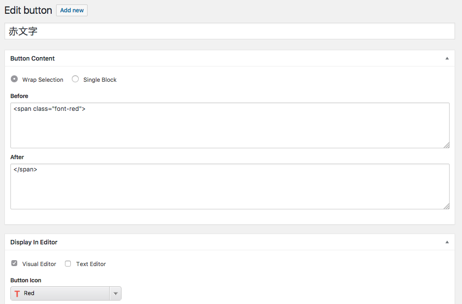 < IMG >
alt : f:id:bissybissy:20170630052221p:plain
src : https://cdn-ak.f.st-hatena.com/images/fotolife/b/bissybissy/20170630/20170630052221.png
title : f:id:bissybissy:20170630052221p:plain f:id:bissybissy:20170630052221p:plain