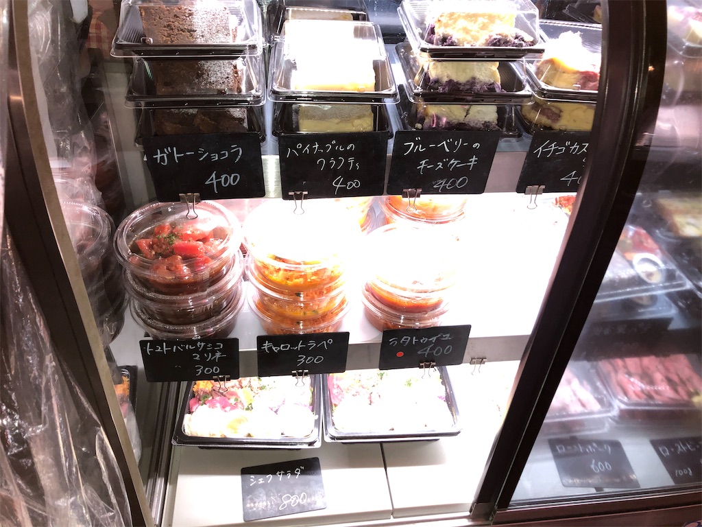 f:id:bistromusashinitta:20210318112152j:image