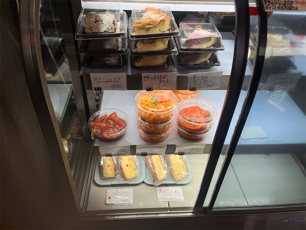 f:id:bistromusashinitta:20221110111649j:image f:id:bistromusashinitta:20221110111649j:image