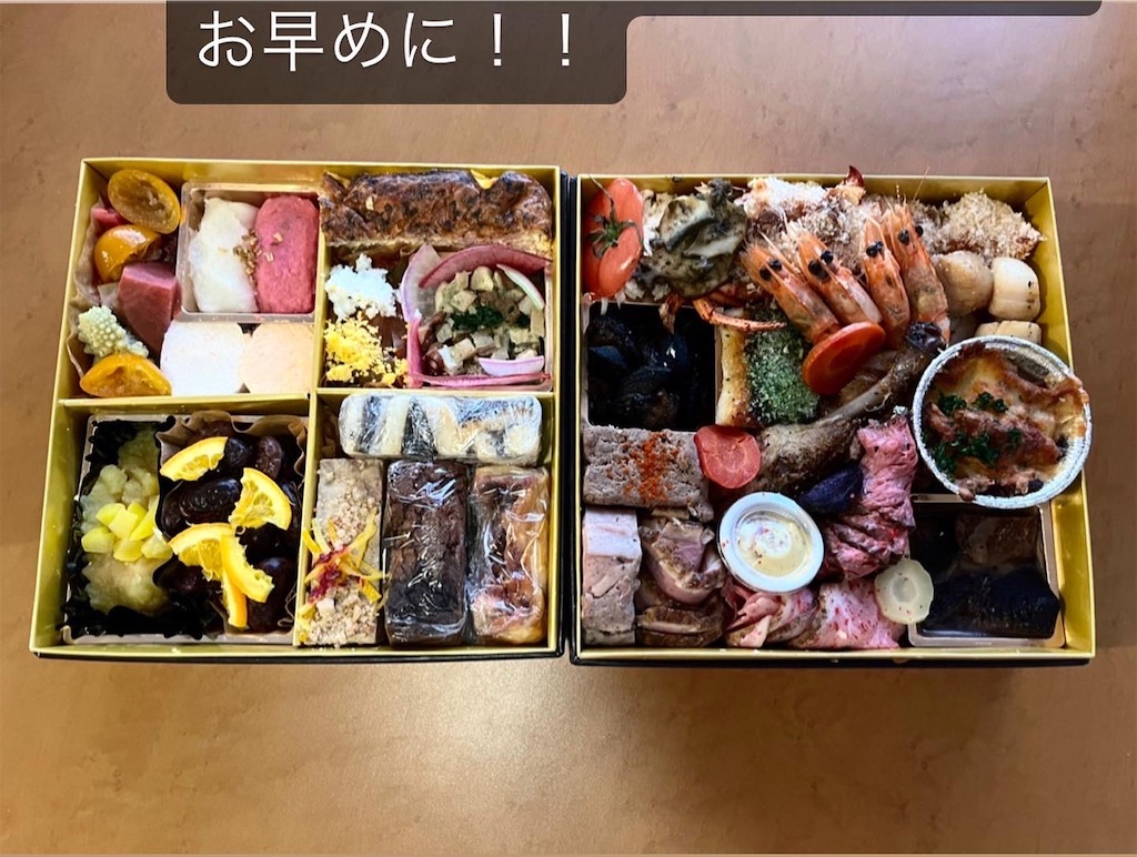 f:id:bistromusashinitta:20221208111459j:image