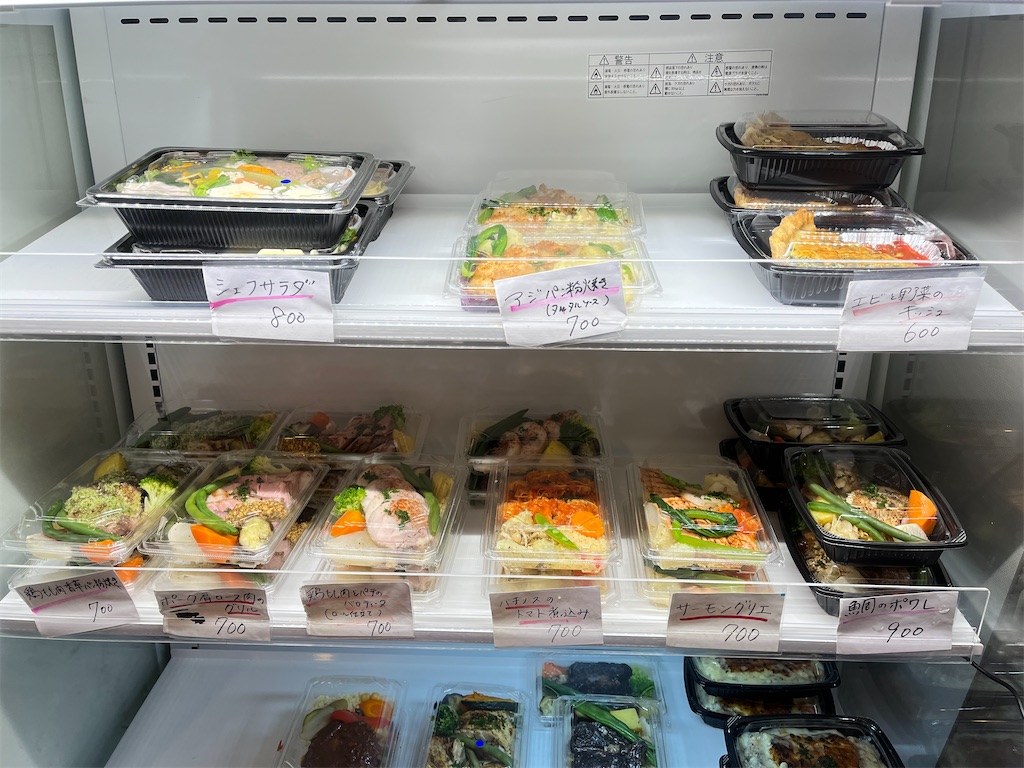 f:id:bistromusashinitta:20230805111320j:image f:id:bistromusashinitta:20230805111320j:image