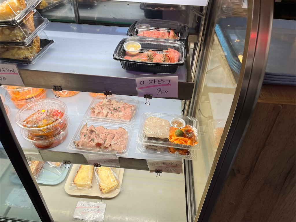 f:id:bistromusashinitta:20231202110415j:image f:id:bistromusashinitta:20231202110415j:image