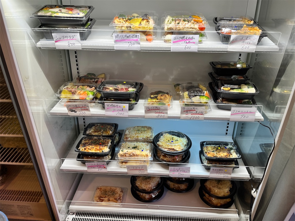 f:id:bistromusashinitta:20231202110419j:image f:id:bistromusashinitta:20231202110419j:image