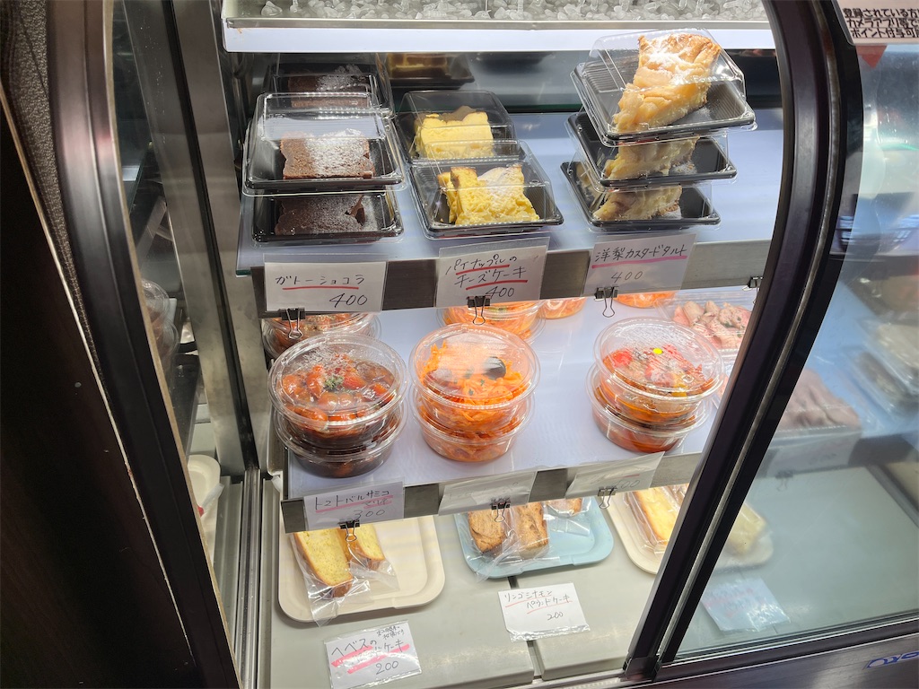 f:id:bistromusashinitta:20231202110422j:image f:id:bistromusashinitta:20231202110422j:image