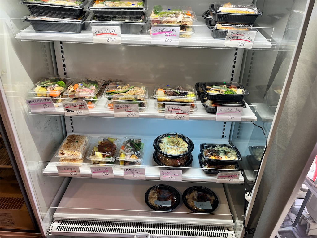 f:id:bistromusashinitta:20231210105117j:image f:id:bistromusashinitta:20231210105117j:image