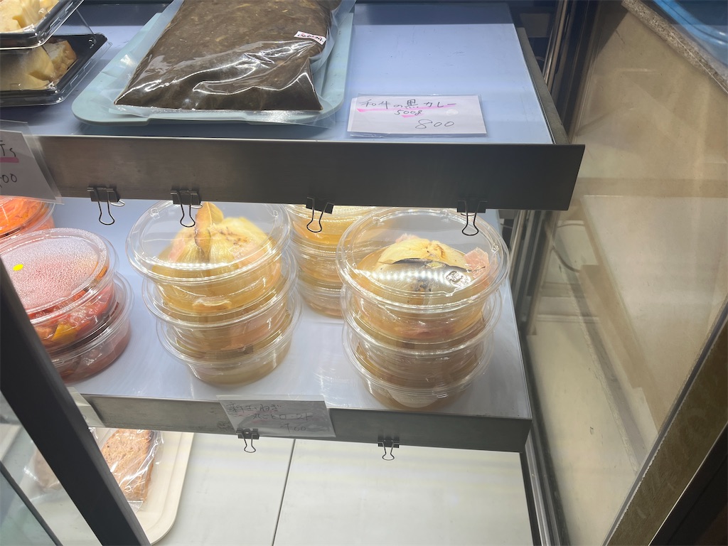 f:id:bistromusashinitta:20240223114207j:image f:id:bistromusashinitta:20240223114207j:image