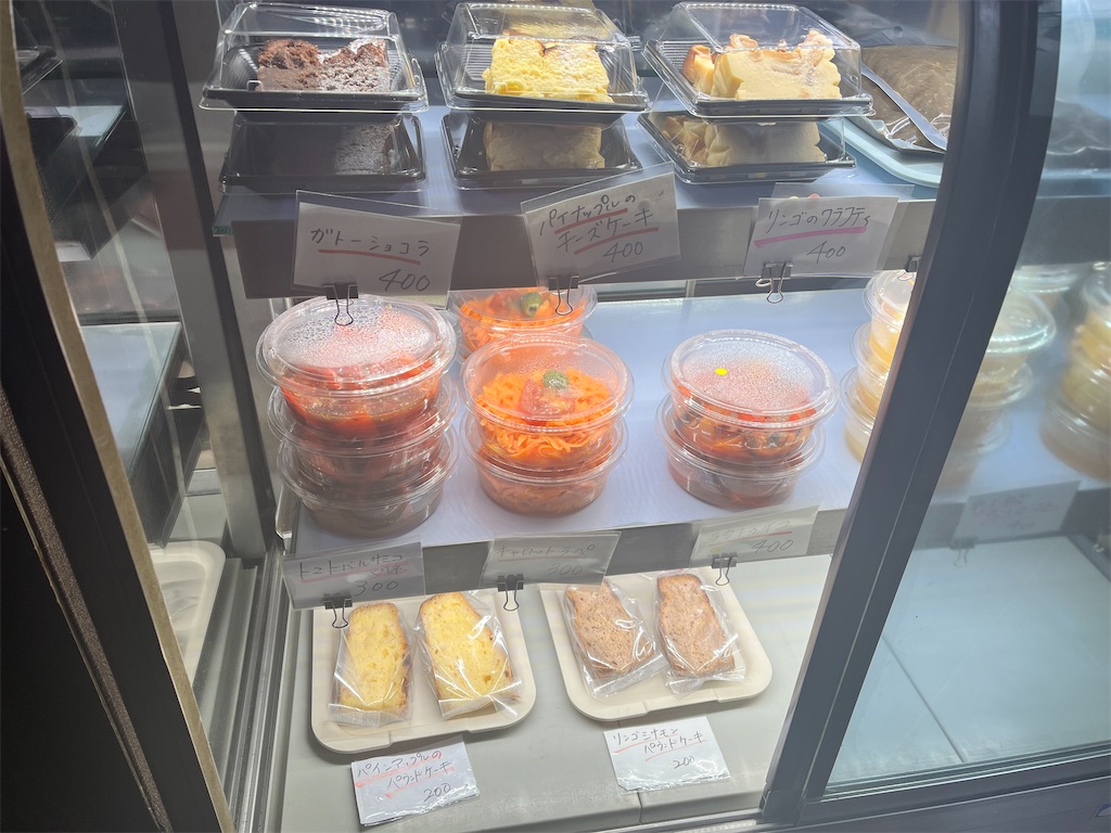 f:id:bistromusashinitta:20240223114211j:image f:id:bistromusashinitta:20240223114211j:image