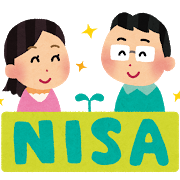 nisa