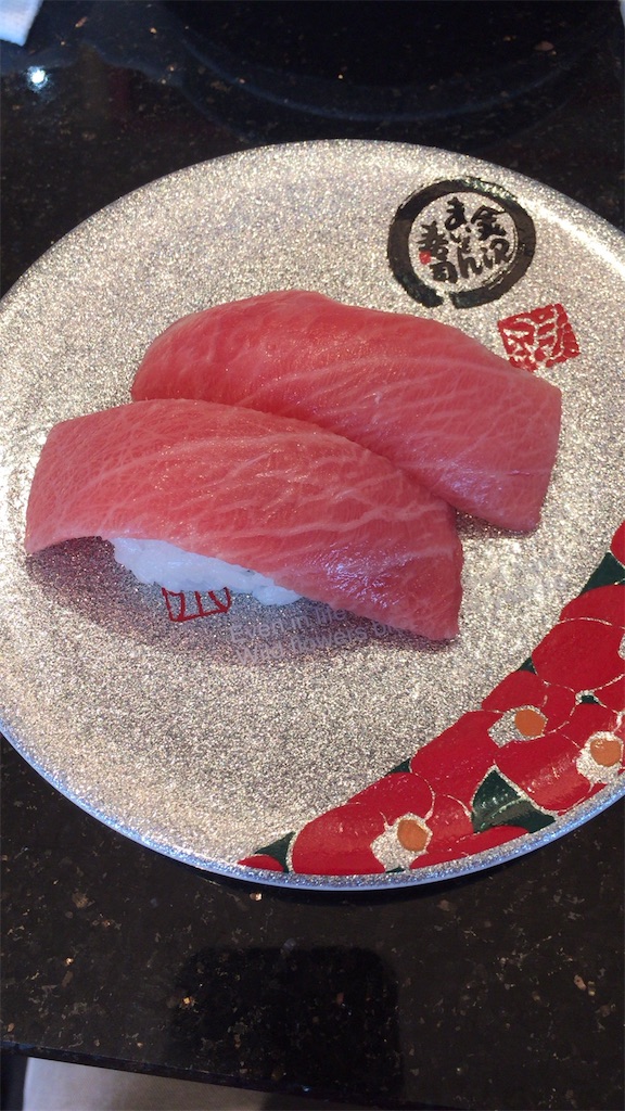 f:id:bisumaruk2:20180613140825j:image