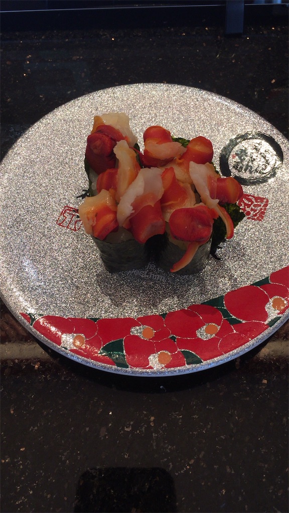 f:id:bisumaruk2:20180613140847j:image
