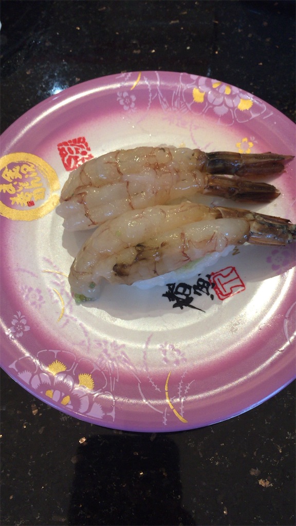 f:id:bisumaruk2:20180613140853j:image