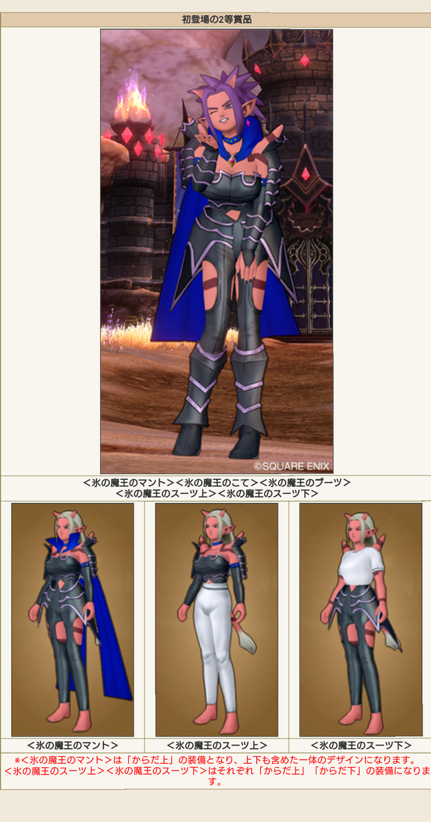 f:id:bisumoco:20200123221852p:plain f:id:bisumoco:20200123221852p:plain
