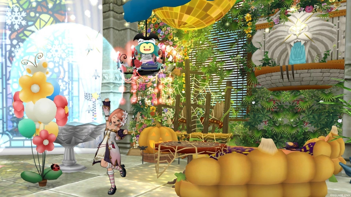 f:id:bisumoco:20200125205918j:plain