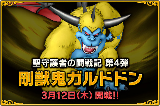 f:id:bisumoco:20200308084021j:plain