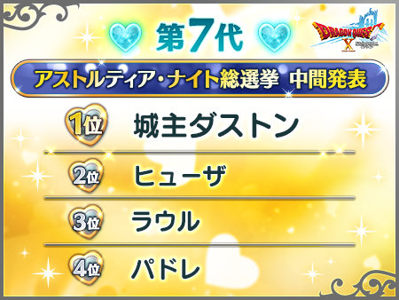f:id:bisumoco:20200311060044j:plain f:id:bisumoco:20200311060044j:plain