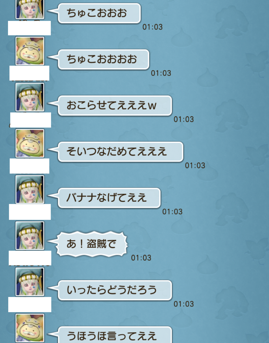 f:id:bisumoco:20200313204254p:plain