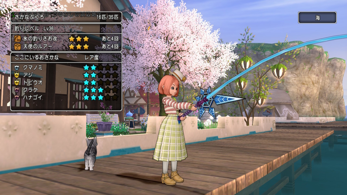 f:id:bisumoco:20200320220752j:plain