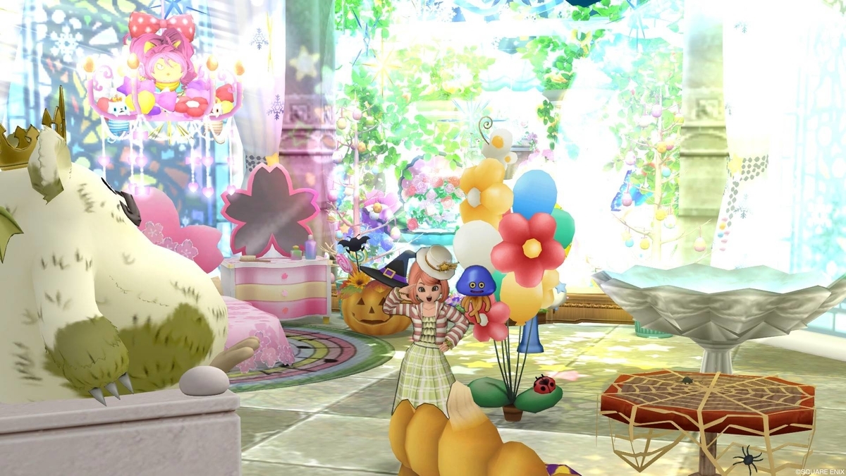 f:id:bisumoco:20200331022932j:plain