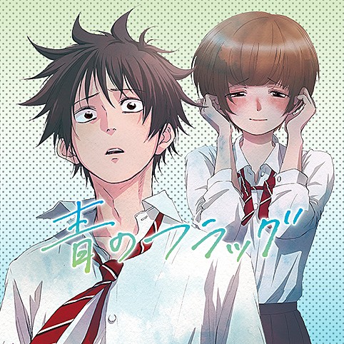 f:id:bisumoco:20200412110213j:plain f:id:bisumoco:20200412110213j:plain