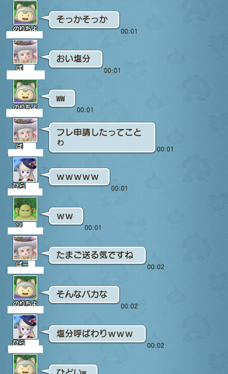 f:id:bisumoco:20200422200041p:plain