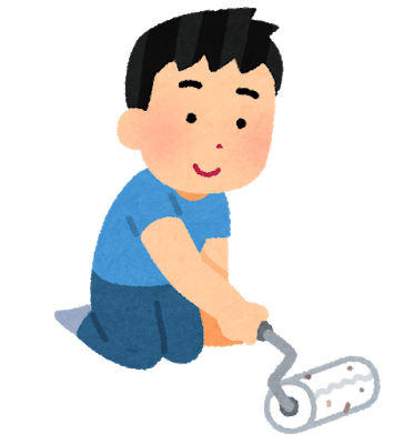 f:id:bisumoco:20200523094224p:plain f:id:bisumoco:20200523094224p:plain