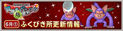 f:id:bisumoco:20200530203809j:plain f:id:bisumoco:20200530203809j:plain
