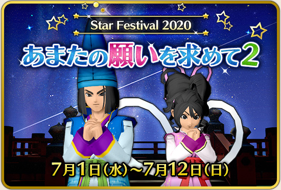 f:id:bisumoco:20200627093109j:plain f:id:bisumoco:20200627093109j:plain
