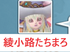 f:id:bisumoco:20200706213354p:plain