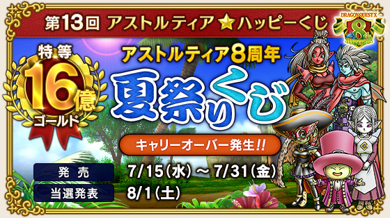 f:id:bisumoco:20200708213436j:plain f:id:bisumoco:20200708213436j:plain