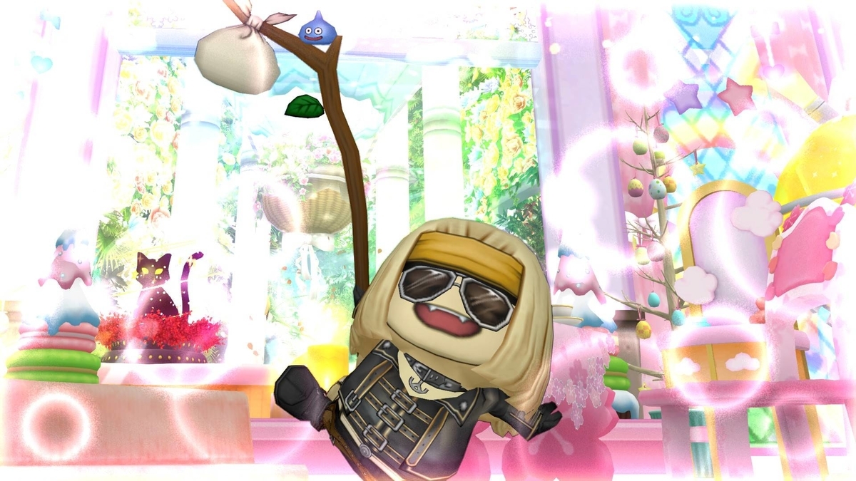 f:id:bisumoco:20200728205039j:plain