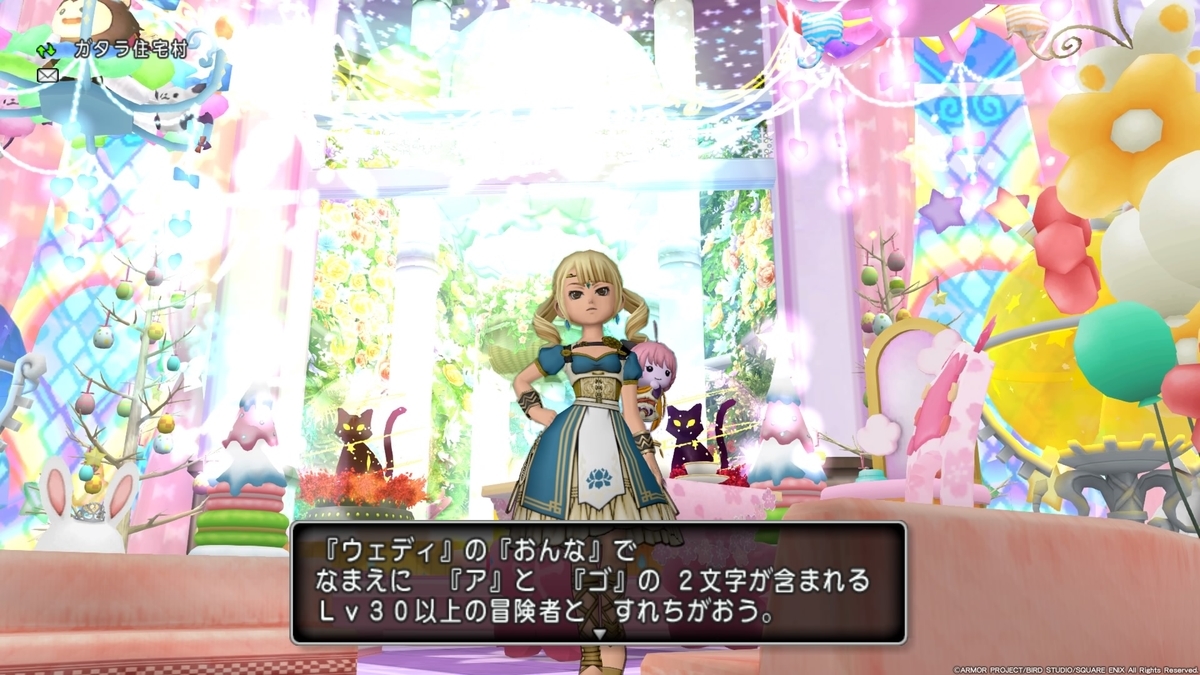 f:id:bisumoco:20200809204107j:plain f:id:bisumoco:20200809204107j:plain