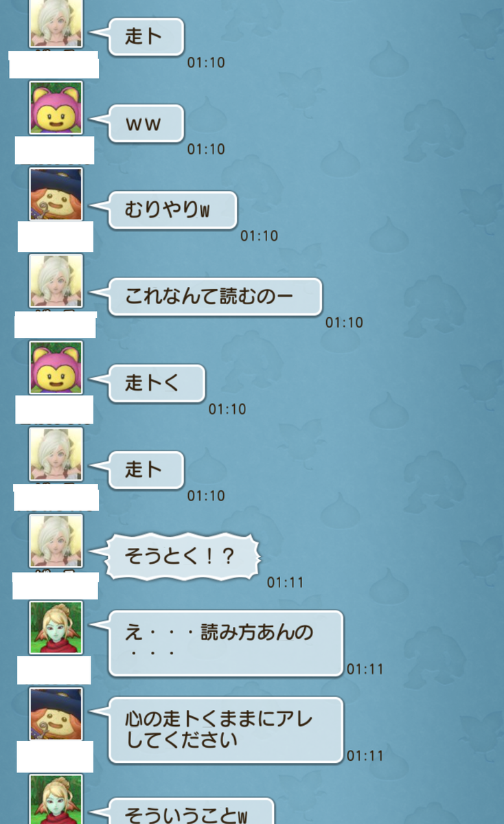 f:id:bisumoco:20200812231333p:plain