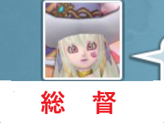 f:id:bisumoco:20200812231436p:plain