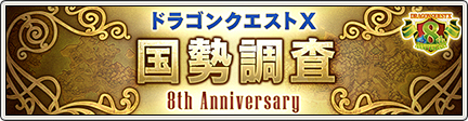 f:id:bisumoco:20200901212410j:plain