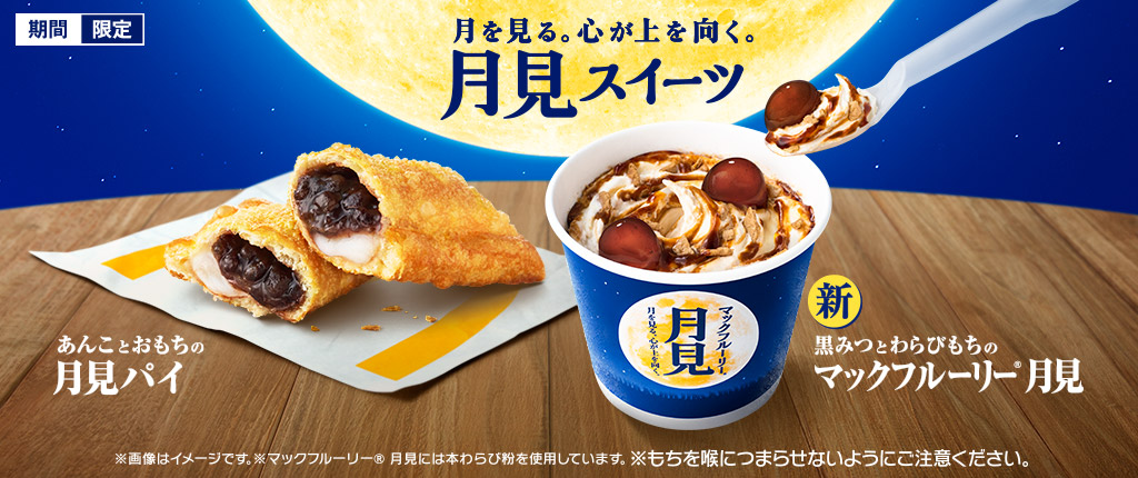 f:id:bisumoco:20200907050618j:plain