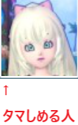 f:id:bisumoco:20200914202315p:plain f:id:bisumoco:20200914202315p:plain