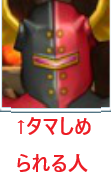 f:id:bisumoco:20200914202350p:plain f:id:bisumoco:20200914202350p:plain