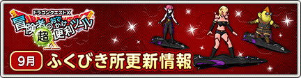 f:id:bisumoco:20200926231053j:plain