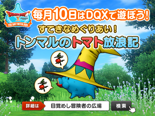 f:id:bisumoco:20201004082741j:plain f:id:bisumoco:20201004082741j:plain