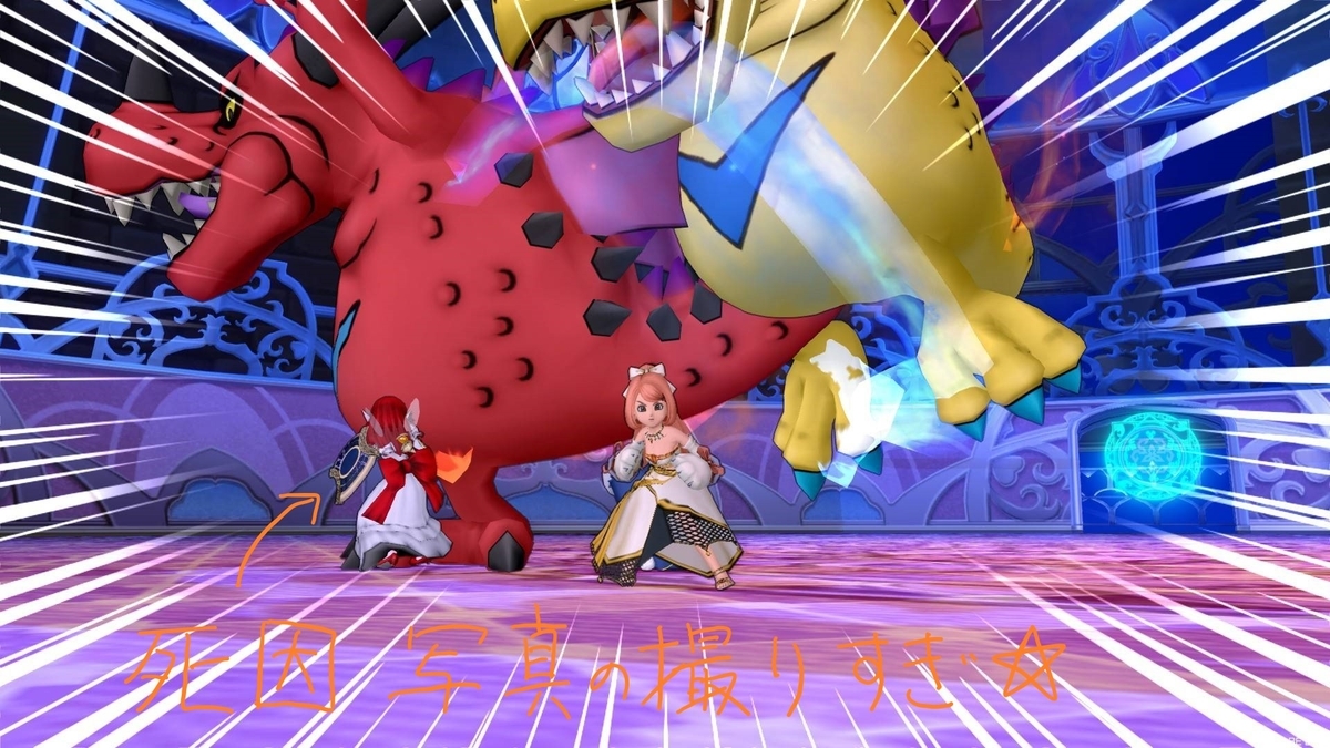 f:id:bisumoco:20201014071028j:plain