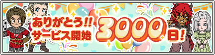 f:id:bisumoco:20201018151358j:plain