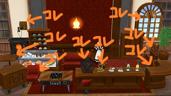 f:id:bisumoco:20201021221442j:plain