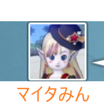 f:id:bisumoco:20201030041120p:plain