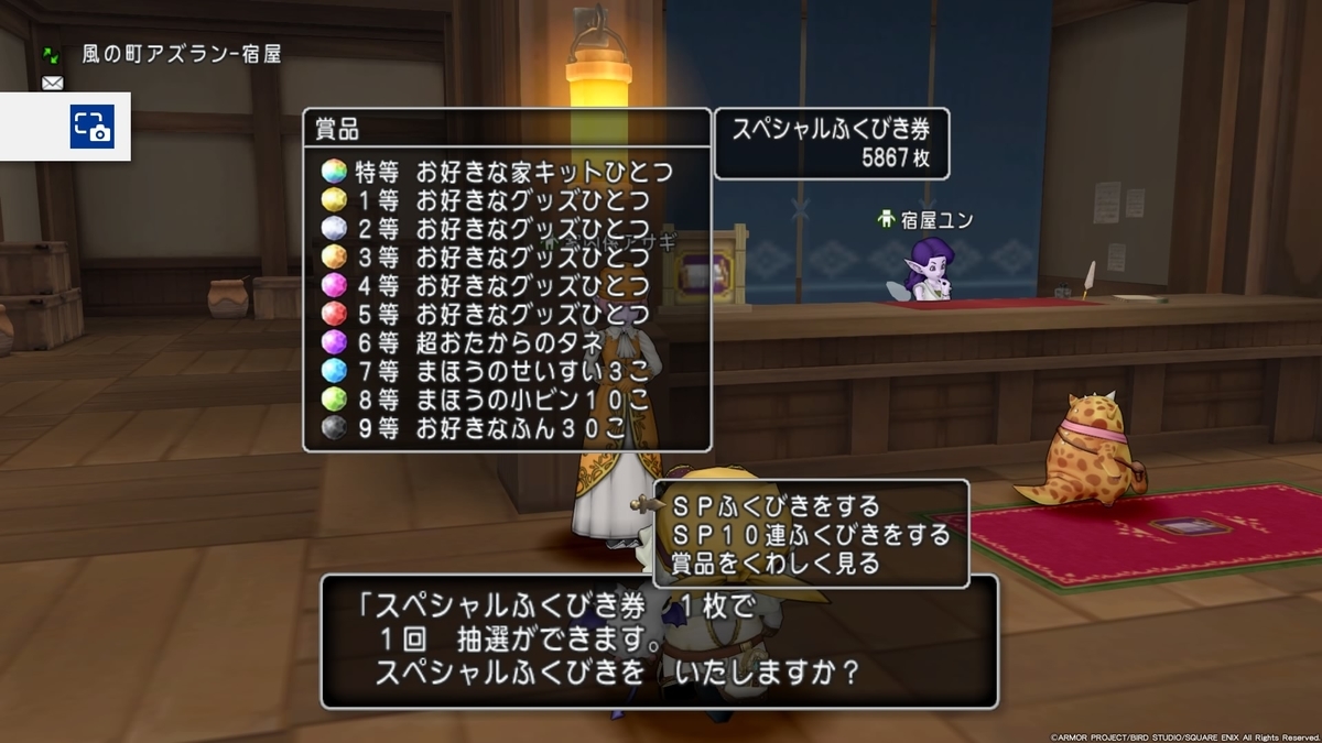 f:id:bisumoco:20201030043001j:plain