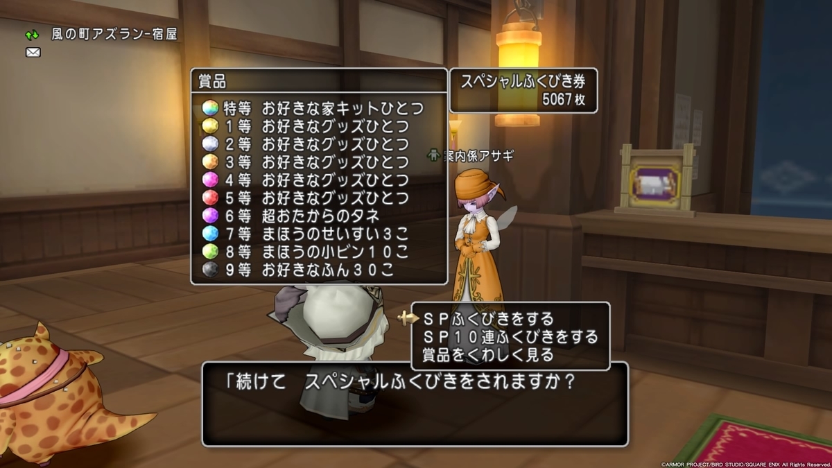 f:id:bisumoco:20201030043035j:plain